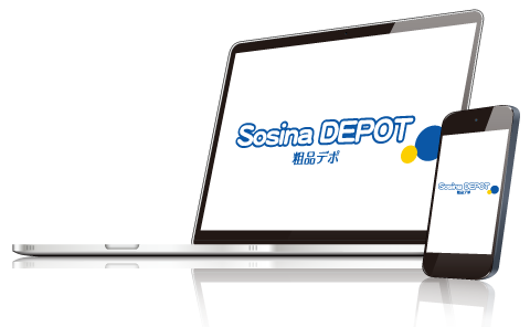 粗品デポ（Sosina DEPOT）のロゴ